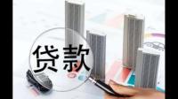 ST蓝光将摘牌退市，成A股房企退市第一股，这对于整个房地产行业有哪些深远影响？