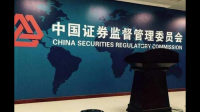 罗普特股票索赔，信披违法拟受处罚，投资者索赔须知，这起到了哪些警示作用？