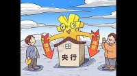多家银行加入降息行列，专家表示多元配置资产，你对此有何看法？