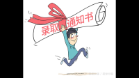 创业环保称公司目前没有核废水处理