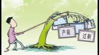 汽车降价会不会是经济危机的印子，供